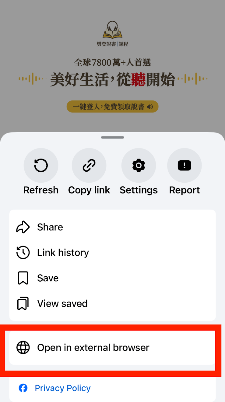 巴菲特「很無聊」？貝佐斯最想被問1問題？《一如既往》說書兌換SOP一秒免費領：破解23條人性案例