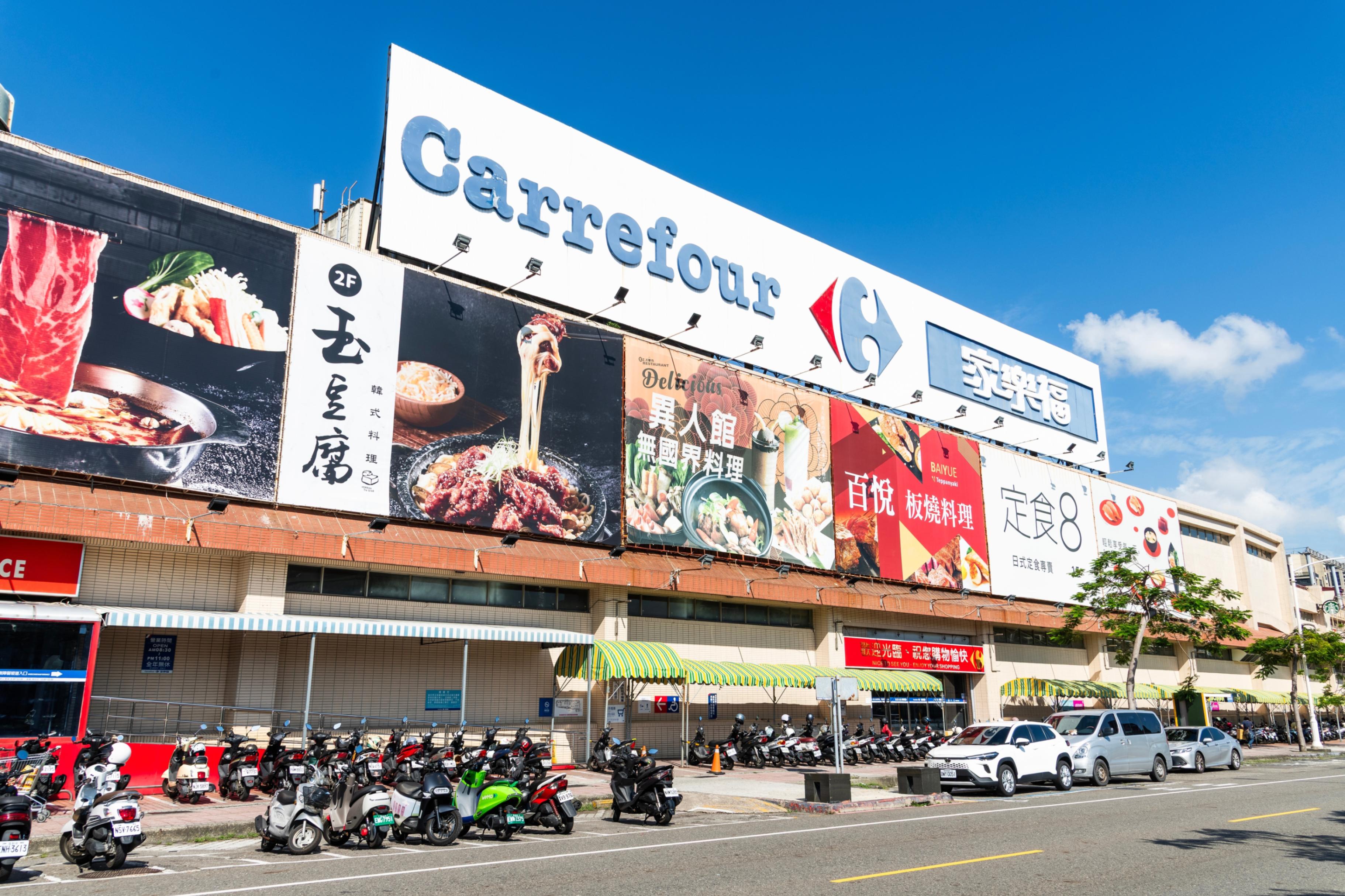 統一接手家樂福後陸續關店...恐懼嗎？董座羅智先自曝關店後發現「有趣現象」：轉型若要大改變未必是好事