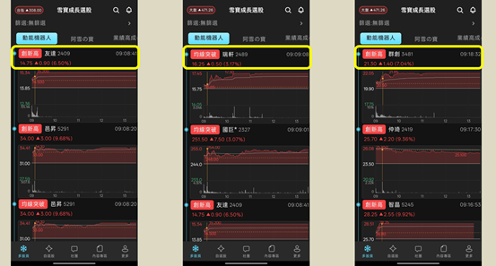 一張含有 文字, 螢幕擷取畫面, 軟體, 多媒體軟體 的圖片

AI 產生的內容可能不正確。