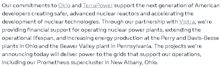 【匯金油整理】提米羅斯：失業率穩定，Fed 1月可能按兵不動