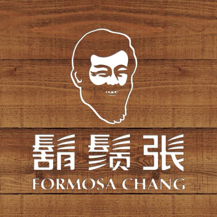 抱歉了外食族,真扛不住了!鬍鬚張宣布今起48品項全面調漲 「小碗魯肉飯」飆破70元