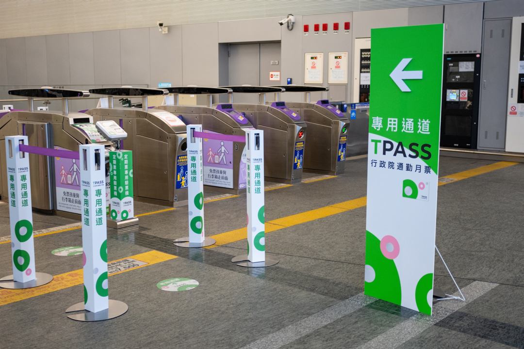 TPASS預算未過恐斷炊「北市最多只能撐到6月」 通勤族每月交通費平均增900元!桃園最高恐破5千元