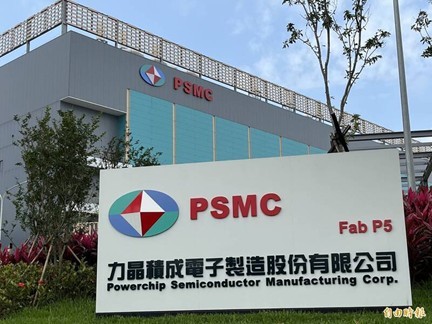 【產業戰報】記憶體上游原廠還有這一家?相信黃董?