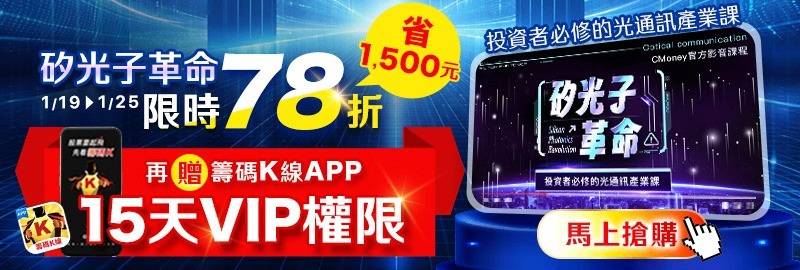 【美股焦點】華爾街的「鏈上」實驗,金融巨頭在盤算什麼?