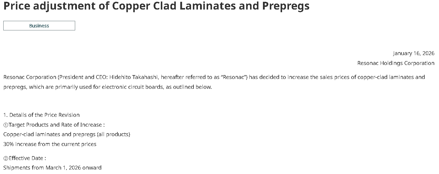 【台股盤後】加權結算大跌513點,法人高位提款774億