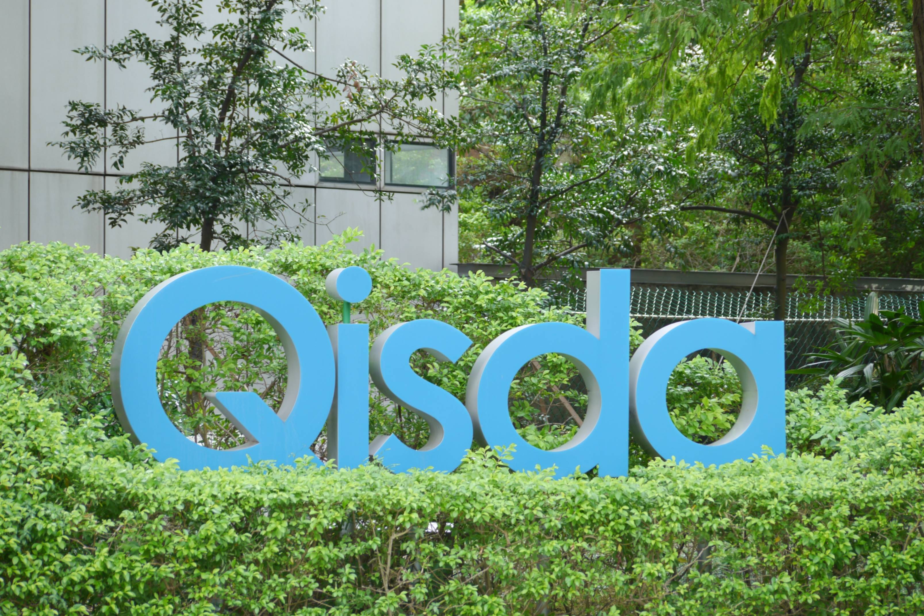 佳世達直噴漲停鎖死！豪砸32億取得東科35%股權導入AI完成「關鍵拼圖」-Money錢| CMoney投資網誌