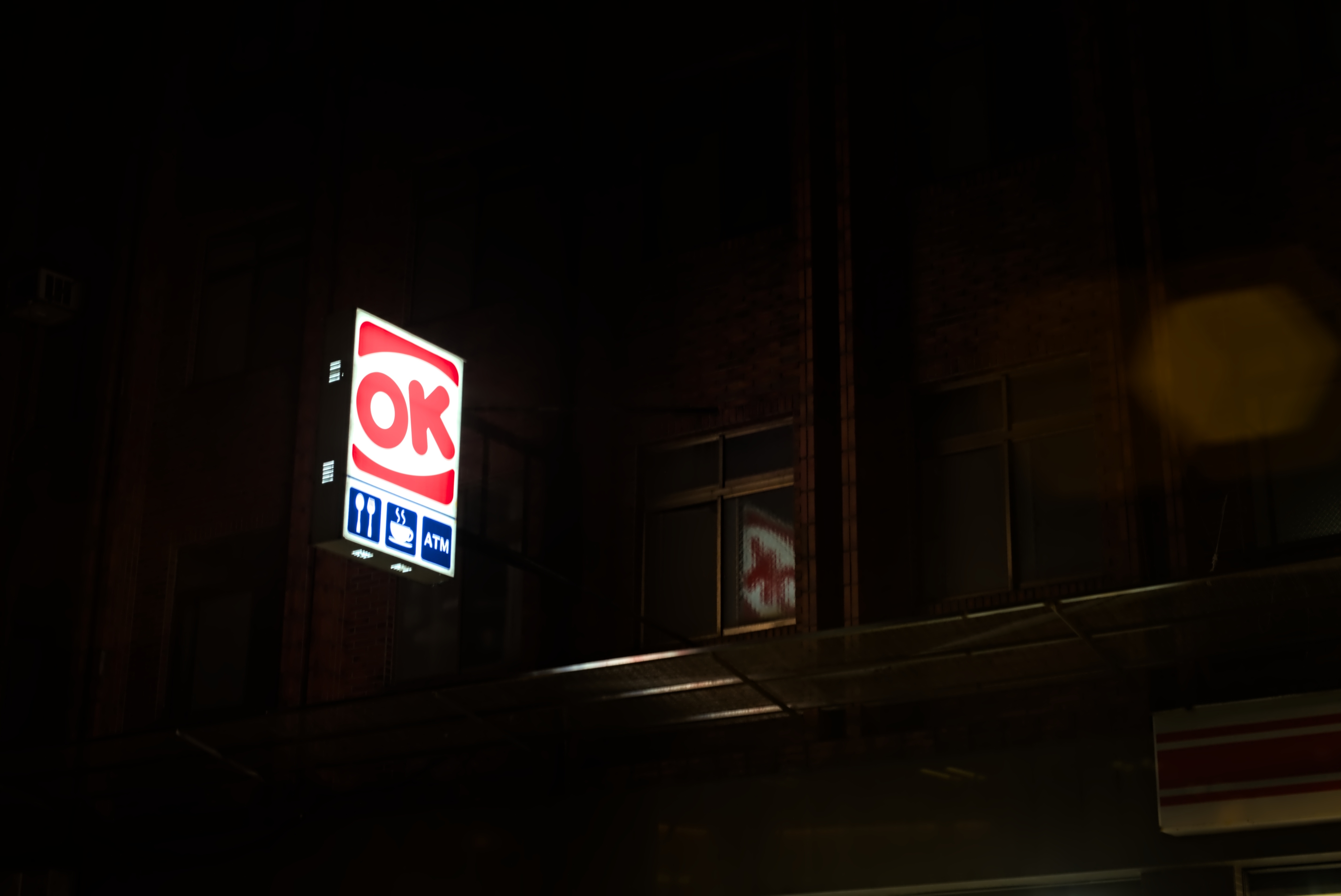 超商老四OKmart被買走了！美廉社1.25億收購100％股權　零售競爭版圖添變數：背後母公司是它