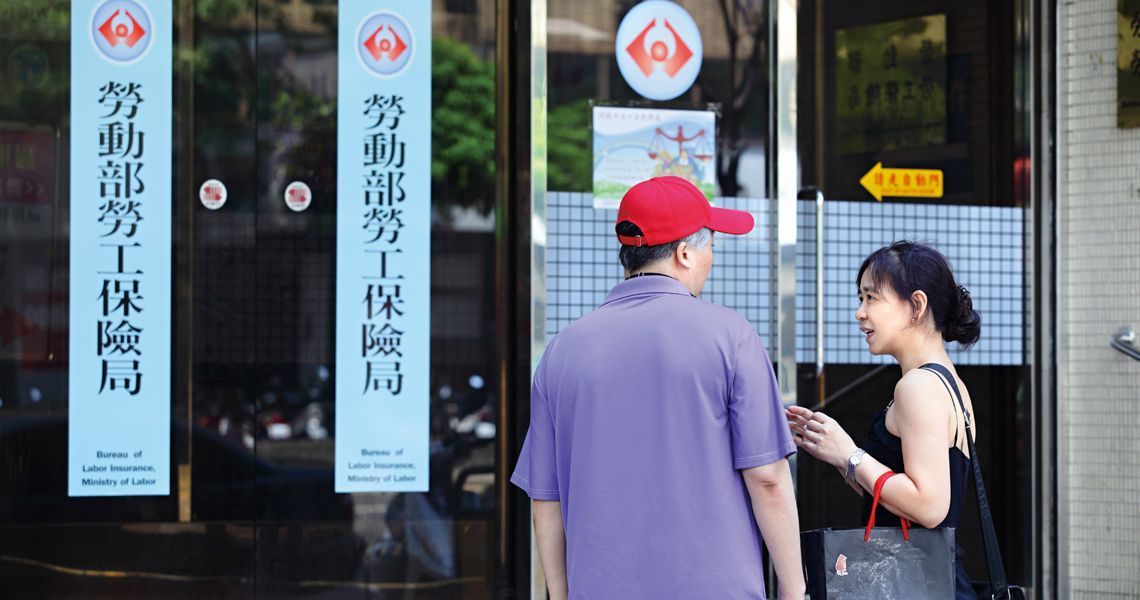 勞保老年年金5月起調升！估漲6.46％、78萬人受惠　月領2萬增加多少錢？勞保局試算給你看