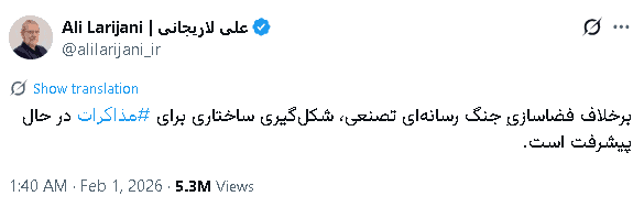 【匯金油整理】非農恐延遲發布，本週小非農數據趨敏