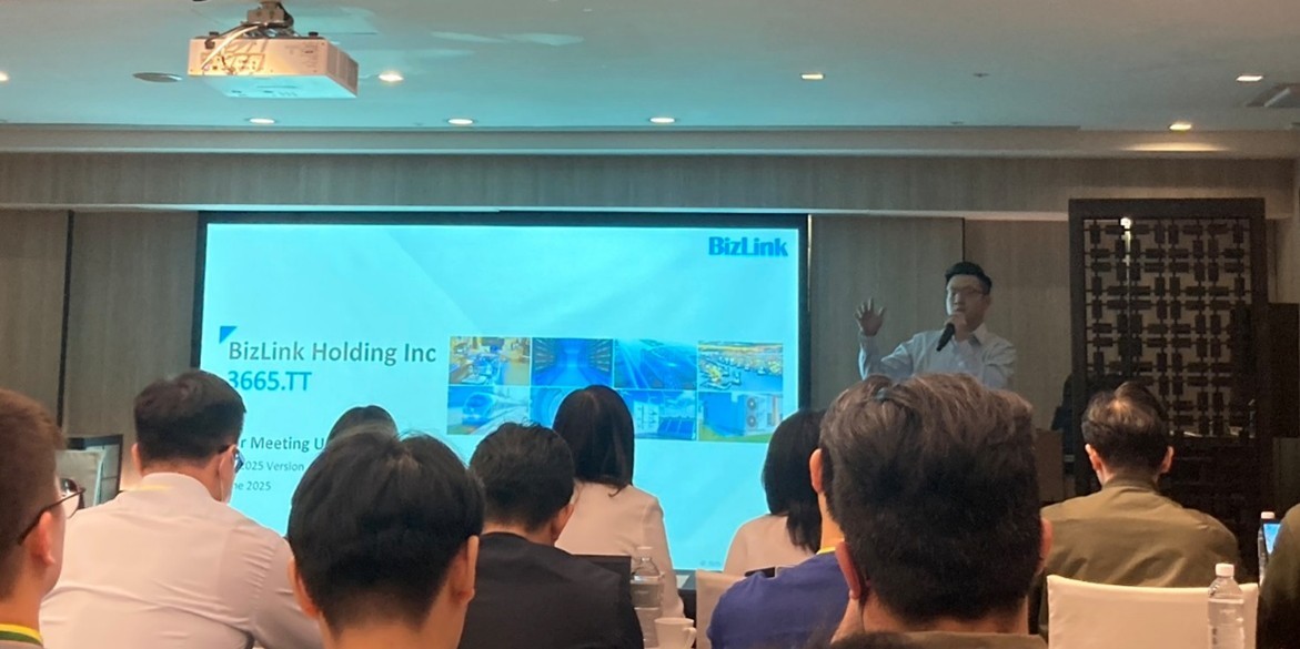 【產業戰報】這一檔營收歷史新高，產業趨勢不變