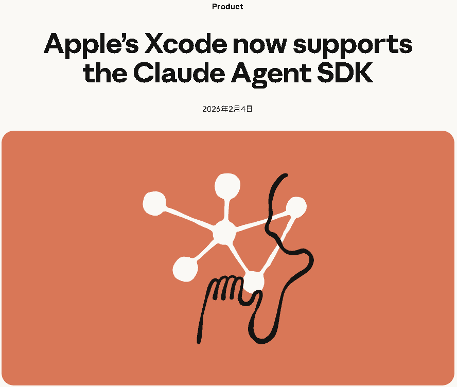 【匯金油整理】眾議院通過資金案，美政府結束短暫停擺