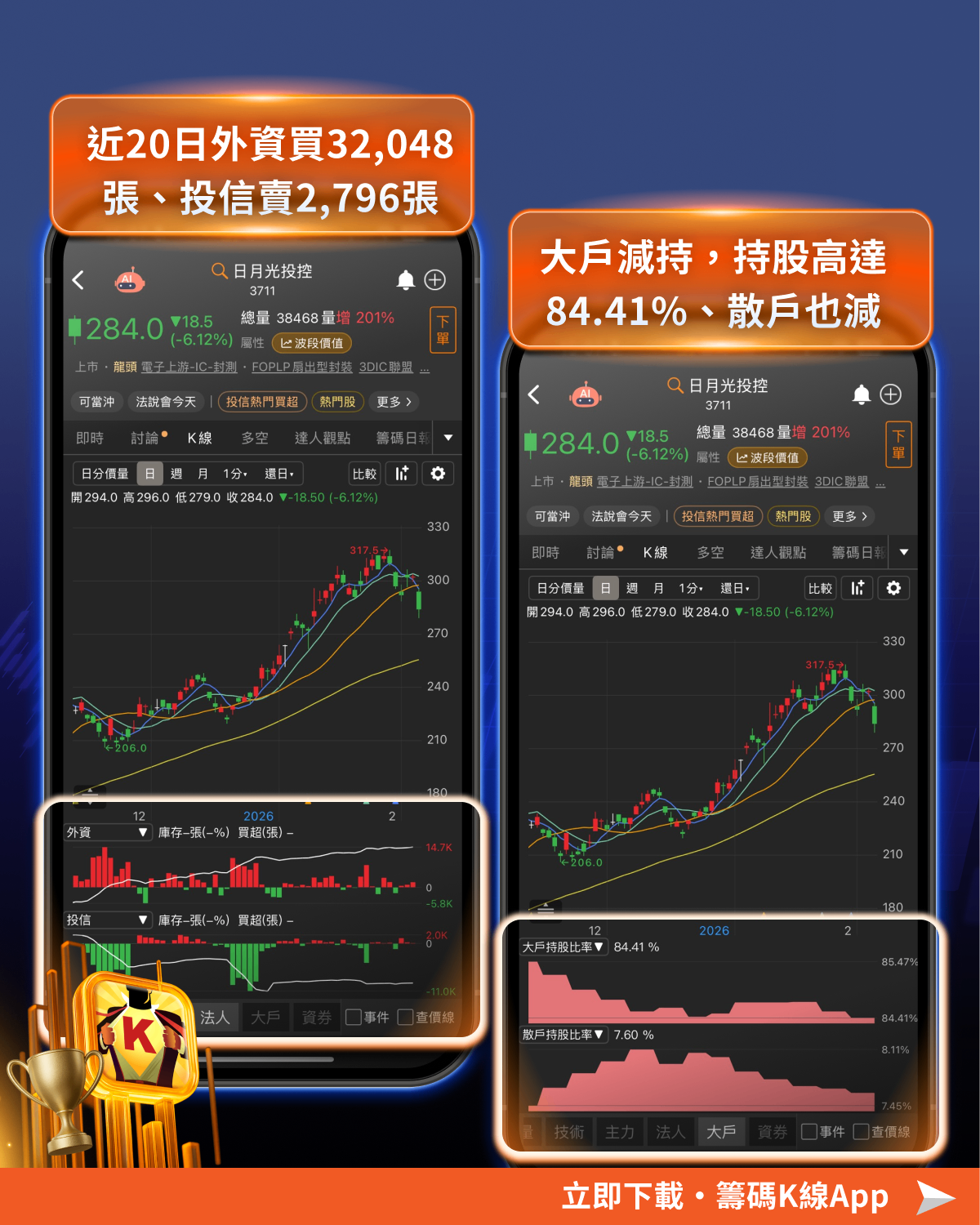 英特爾 GPU宣戰輝達!「10檔」概念股將迎大單?