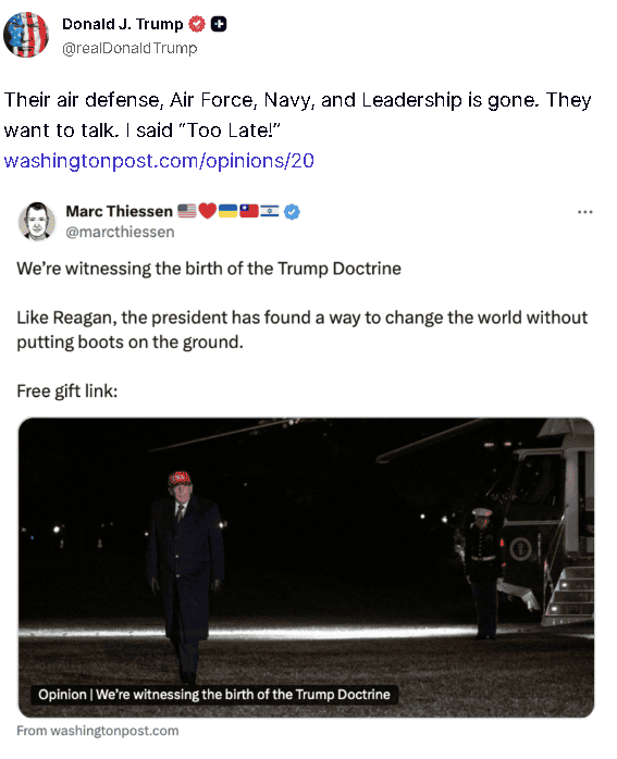 【匯金油整理】川普：美國將確保能源運輸