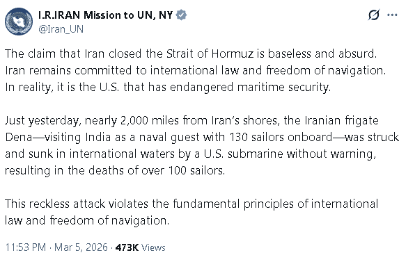 【匯金油整理】伊朗駁斥放棄核子計畫傳聞