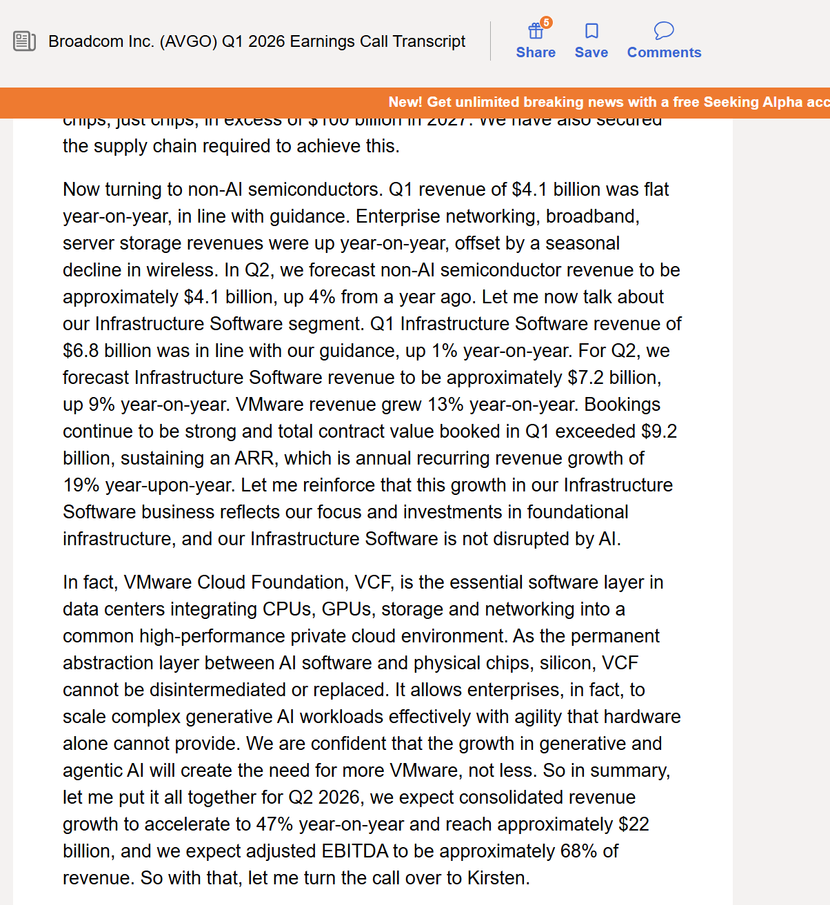 【搶先看】零壹 (3029) 除息早鳥 錯殺的軟體股機會來囉? //BC股倉