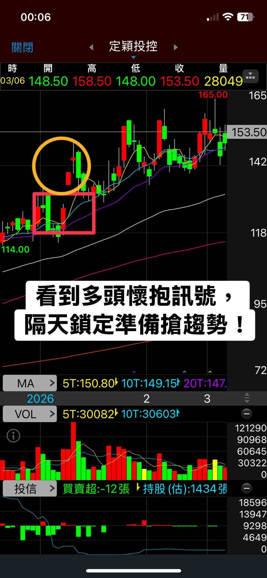 📝「技術教學EP10-多頭母子懷抱線」