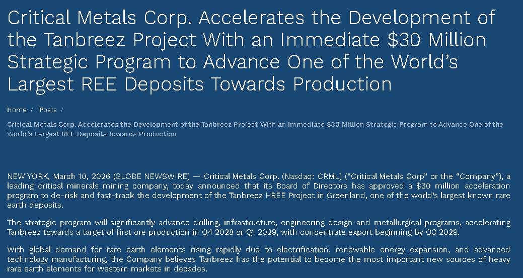 【匯金油整理】伊朗議長：「我們絕對不尋求停火！」