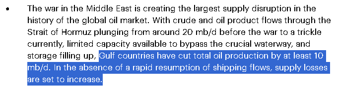 【匯金油整理】伊朗：「將持續封鎖霍爾木茲海峽！」