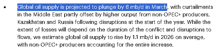 【匯金油整理】伊朗：「將持續封鎖霍爾木茲海峽！」