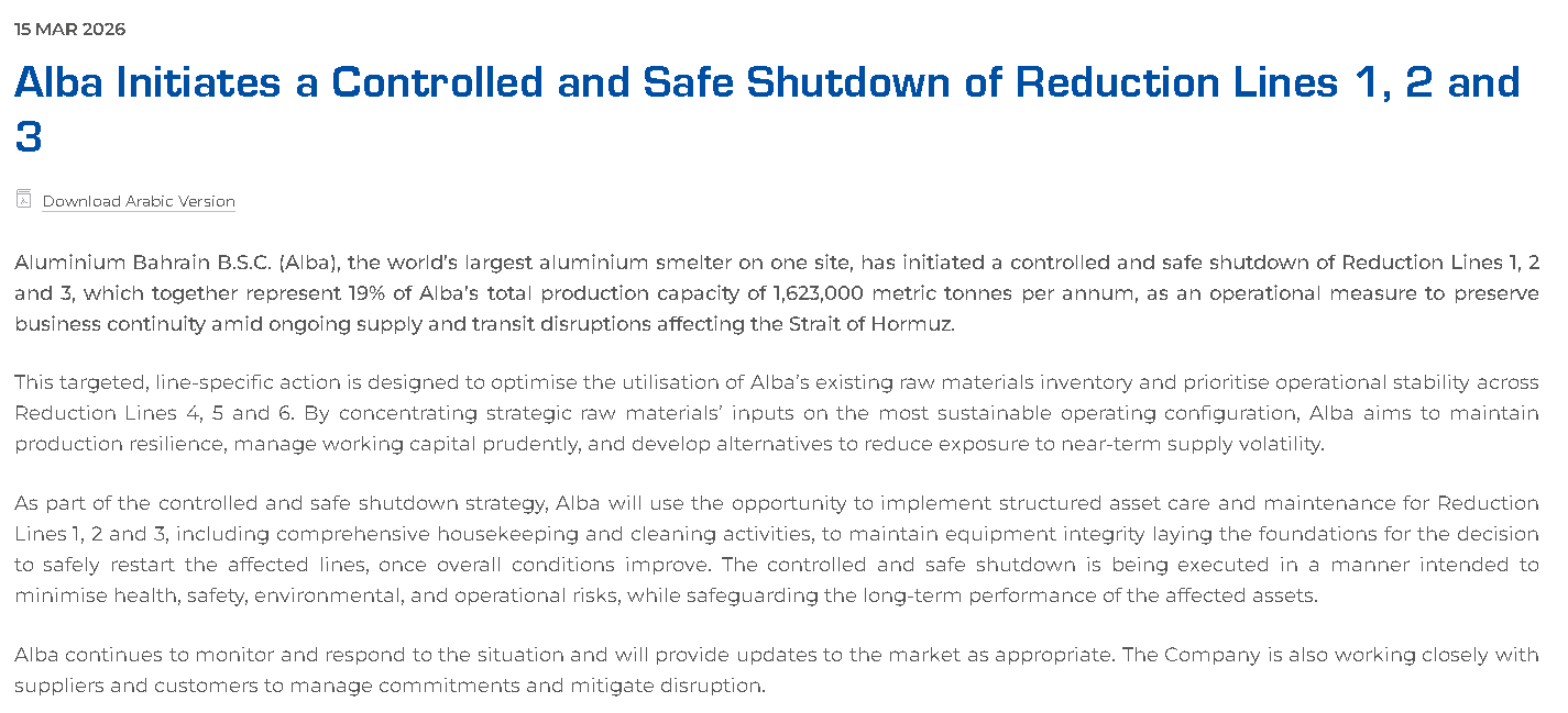 【匯金油整理】IEA：「庫存仍多，必要時可採更多措施！」