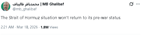 【匯金油整理】海灣衝突升級，開始互攻石化生產設施