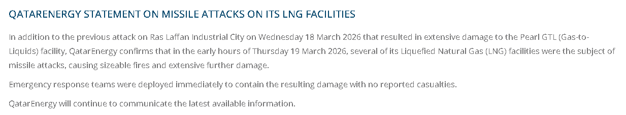 【匯金油整理】海灣衝突升級，開始互攻石化生產設施