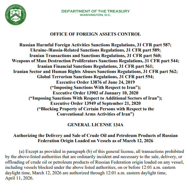 【匯金油整理】伊朗：設施如再遭襲將「不再克制」