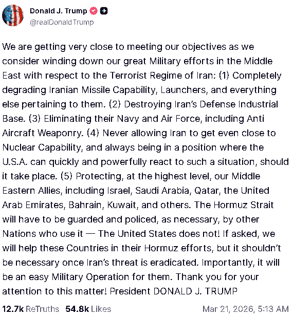 【匯金油整理】川普：限48小時開放海峽；伊朗：將完全封鎖！