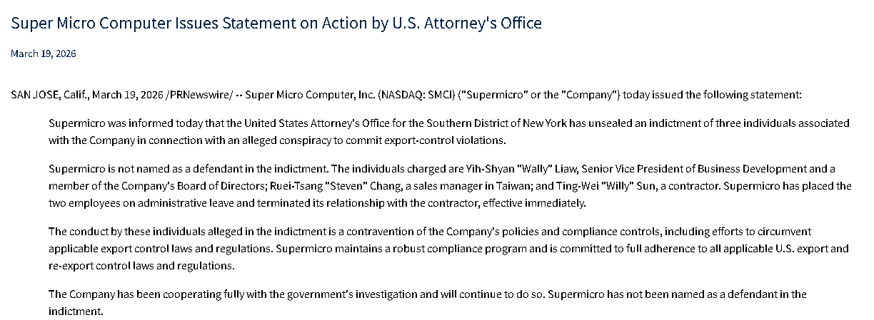 【匯金油整理】川普：限48小時開放海峽；伊朗：將完全封鎖！