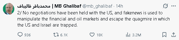 【匯金油整理】古爾斯比:如果通膨失控,就得升息!