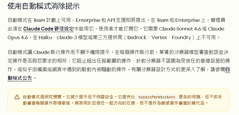 【匯金油整理】川普：伊朗同意永不擁核！