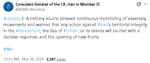 【匯金油整理】伊朗:須承認伊對霍爾木茲海峽的主權!