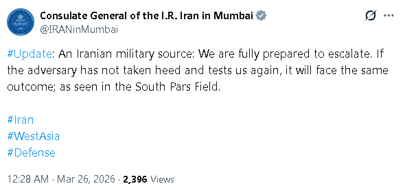 【匯金油整理】伊朗:須承認伊對霍爾木茲海峽的主權!