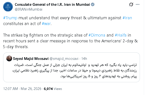 【匯金油整理】伊朗:須承認伊對霍爾木茲海峽的主權!