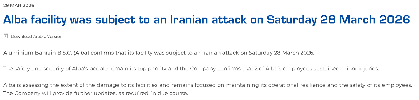 【匯金油整理】密歇根大學：短期經濟前景暴跌14％