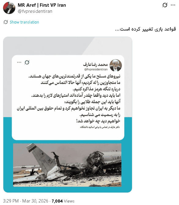 【匯金油整理】白宮:「狂怒行動」時程仍在6週內!