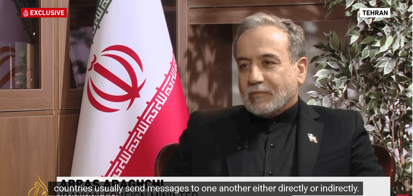 【匯金油整理】伊朗外長：「美伊彼此信任度為零！」