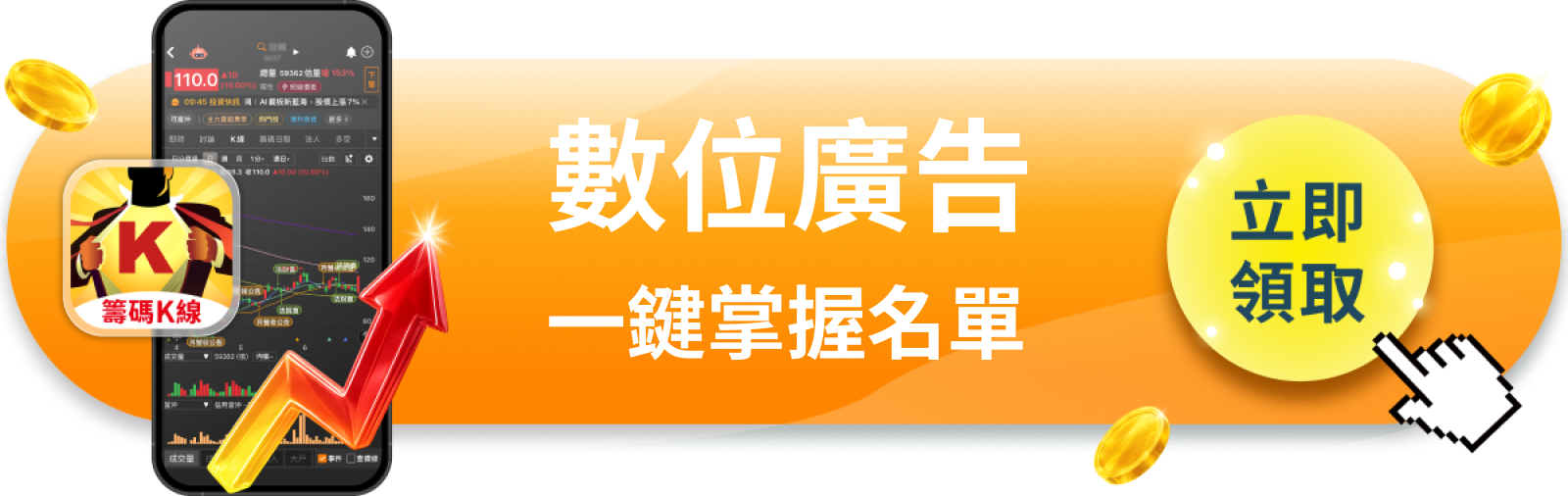 【美股動態】陪審團判Meta、Google敗訴，科技平台的法律帳單還沒算完
