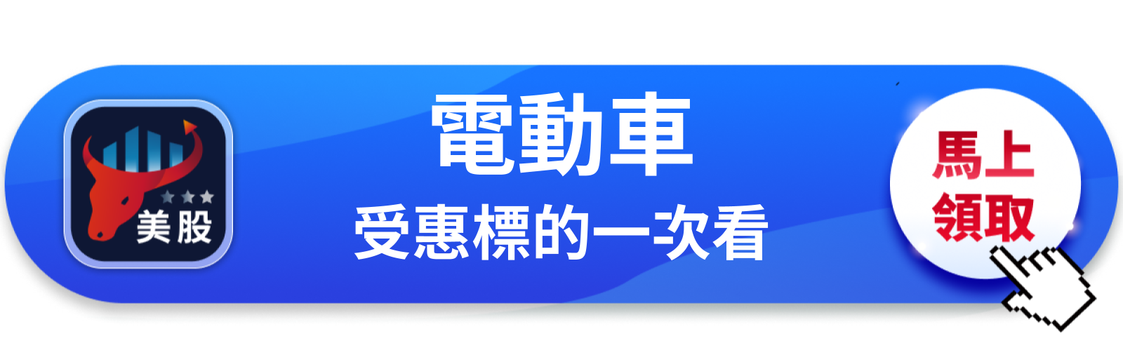 【美股動態】馬斯克身價蒸發33億美元,特斯拉跌的不只是股價
