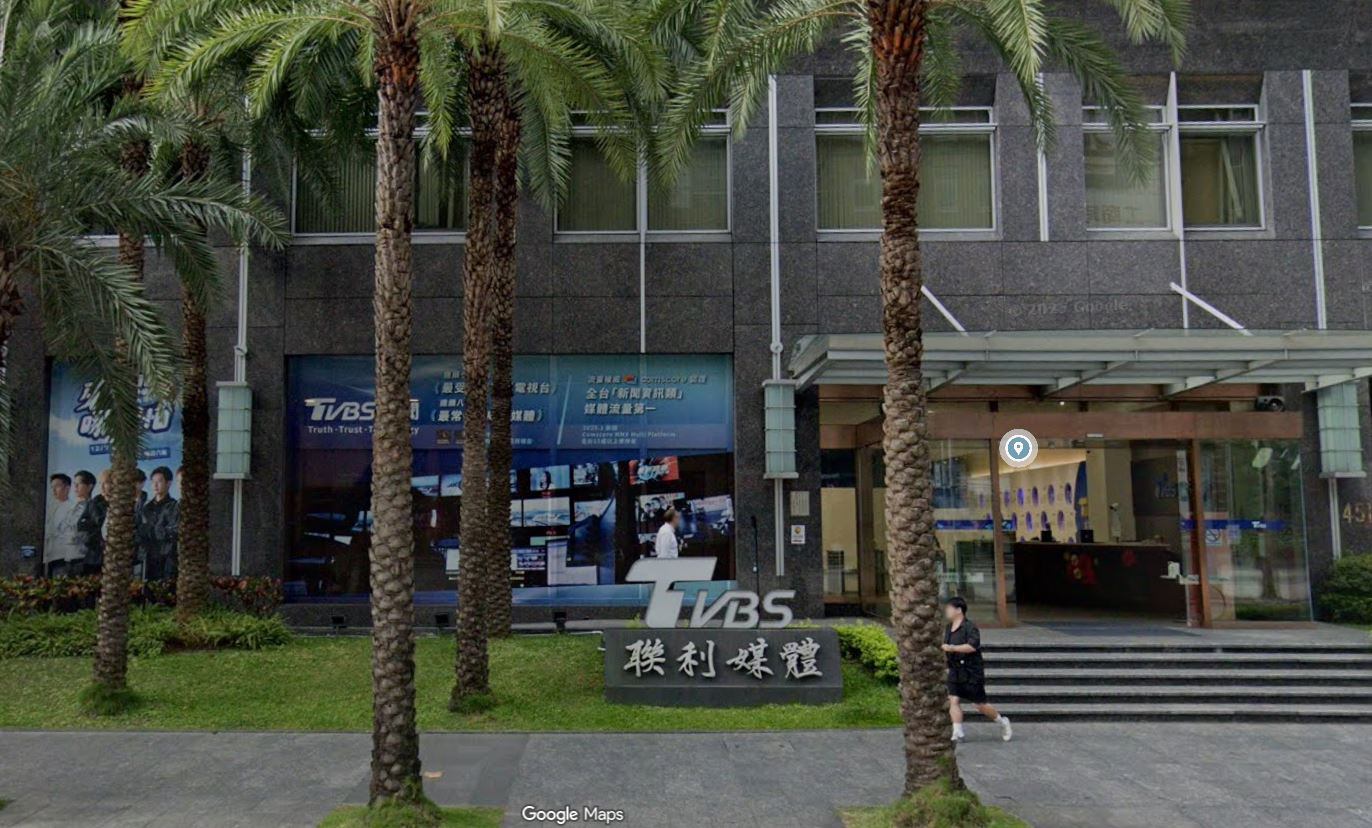 TVBS要賣了？資深主播被裁、買主接連爆出　中信金辜仲諒傳拿下優先議約權　電視台521字聲明回應