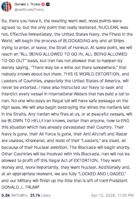 【匯金油整理】川普：「終會實現『船隻均可進出』！」