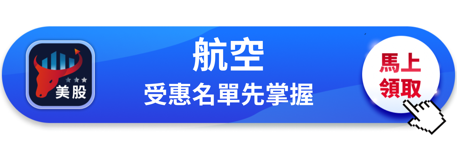 【美股動態】油價單日跌4.6%,美股卻在歡慶什麼?4月22日才是真正的考驗