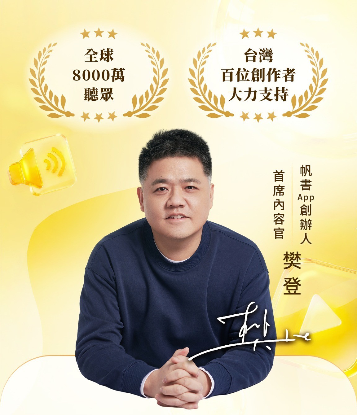 台積電法說會今登場！一舉一動成為衡量AI需求真實「溫度計」　是否上修全年營收？外資全盯著看