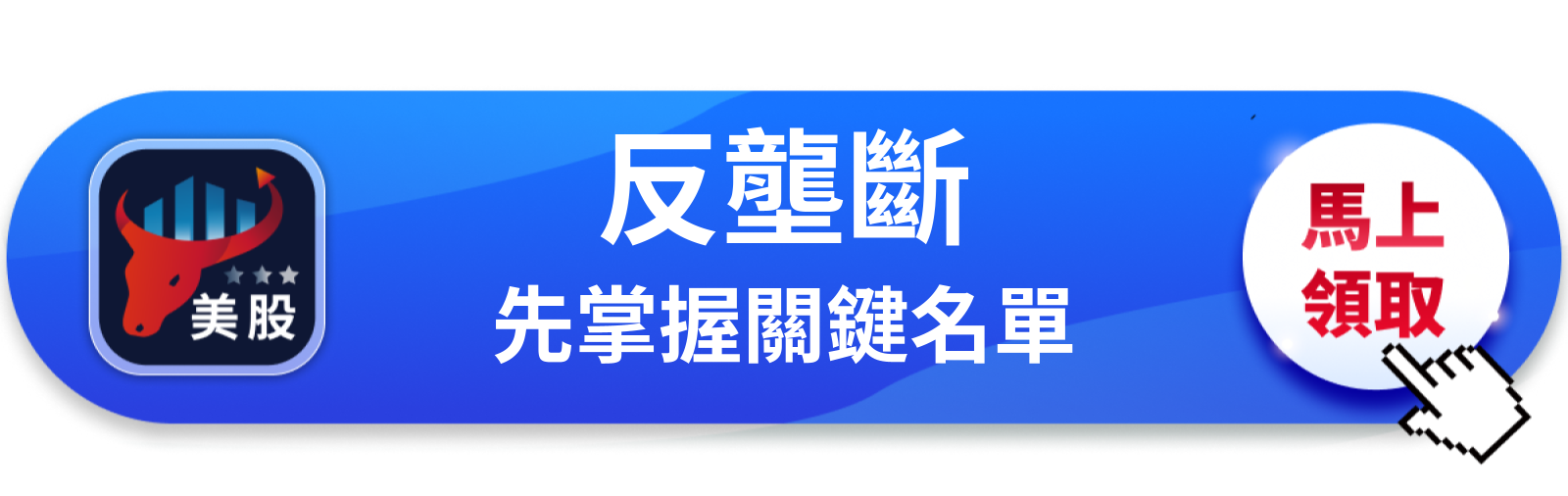 【美股動態】印度法院拒絕蘋果喊卡，380億美元罰款壓力回來了