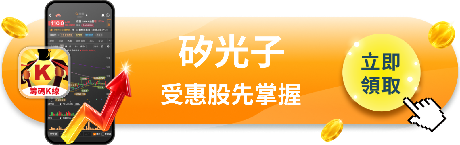 【美股動態】AMD剛買了邁威爾,輝達早在兩個月前就動手了