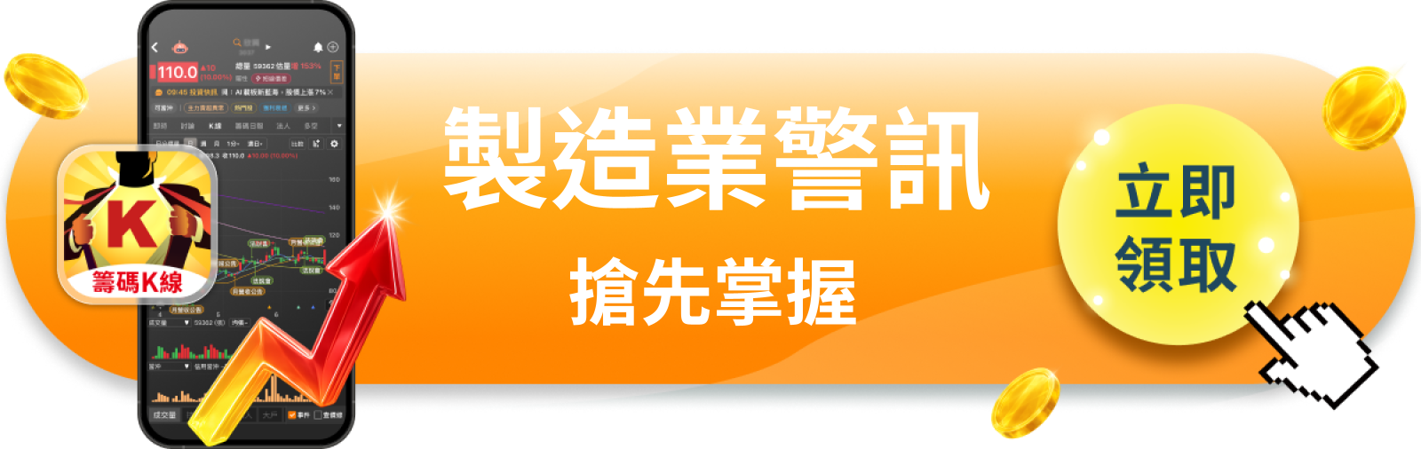 【美股盤前】費城聯儲製造業指數重摔，多頭還撐得住嗎？（2026.05.21）