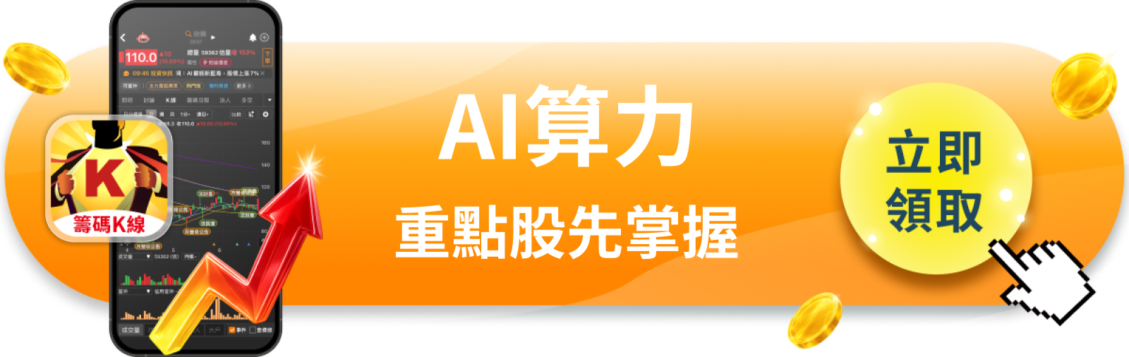 【美股動態】裁8,000人還說沒在退縮?祖克柏這封信藏了什麼
