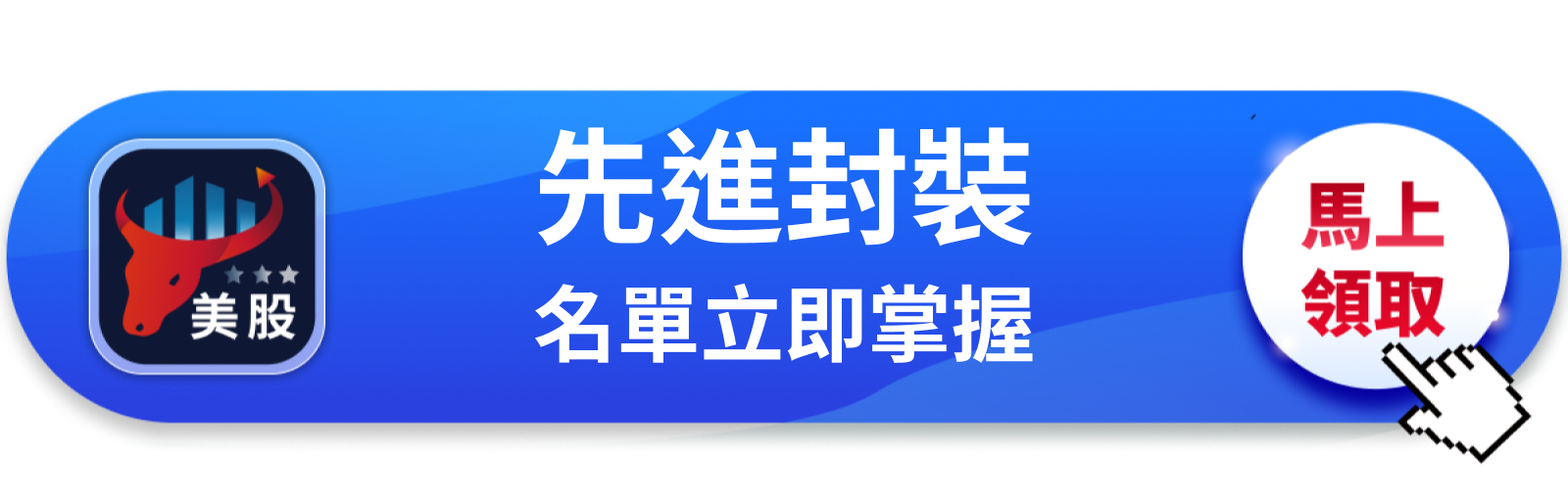 【美股動態】AMD押注台灣，Computex藏著大反擊