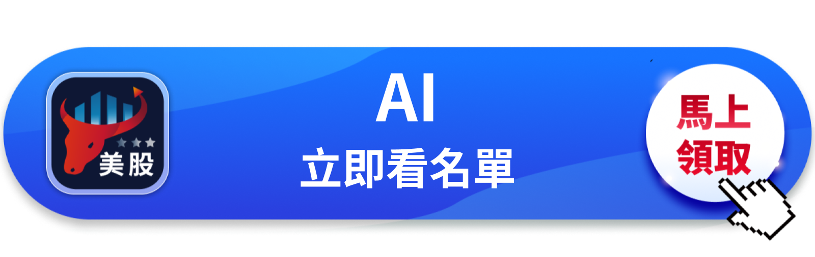 【美股快訊】升息不用猜，未來5大訊號沒轉好別亂追