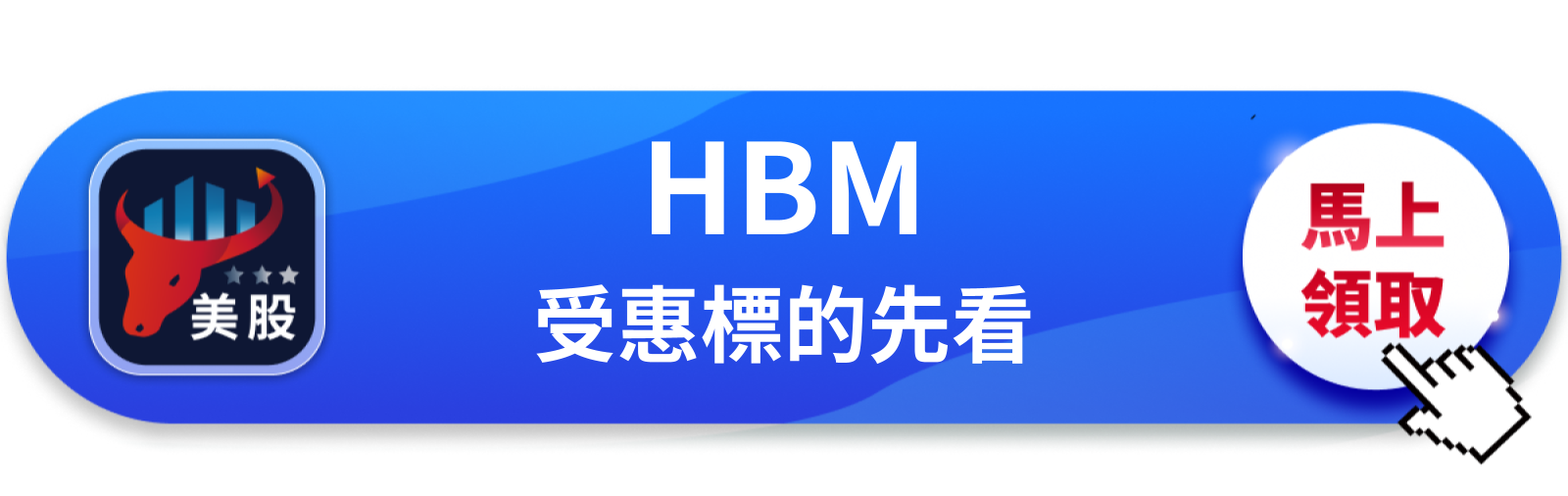 【美股巨頭】年漲300％、本週就要考試，美光這份財報輸不得
